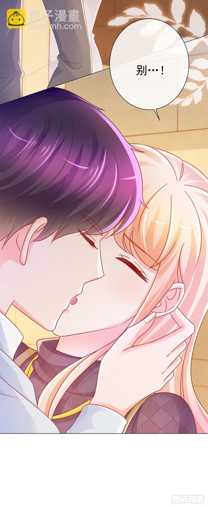第232话 被带绿帽子的床咚-第234话
