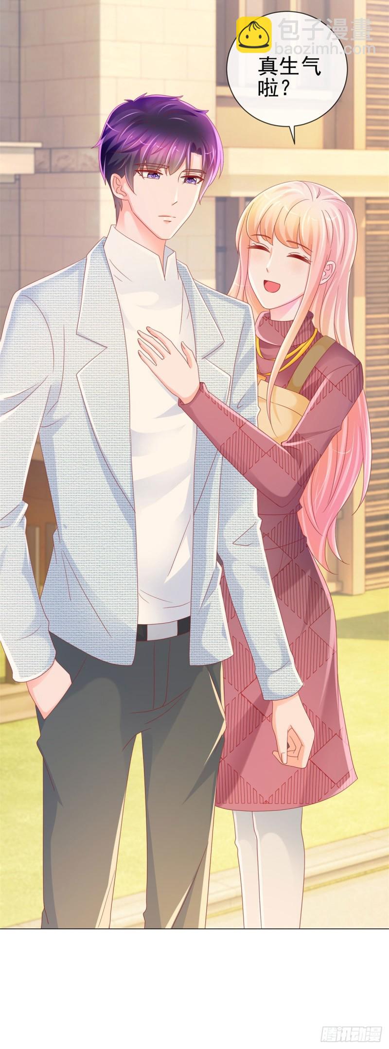 第232话 被带绿帽子的床咚-第234话