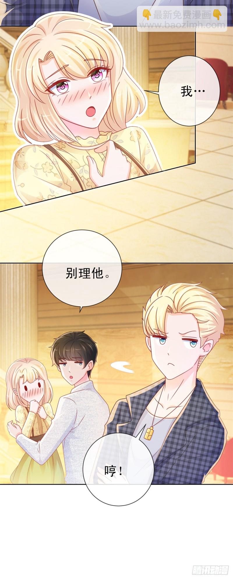 第240话 宁夕戏里坠入了爱河-第242话
