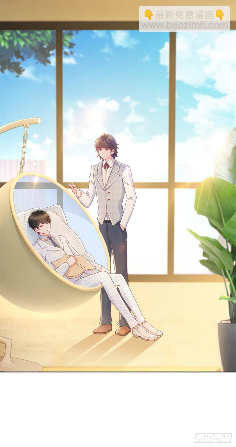 第240话 宁夕戏里坠入了爱河-第242话