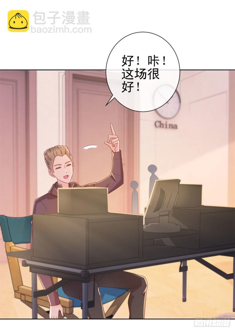 第242话 想见我时我就出现-第244话