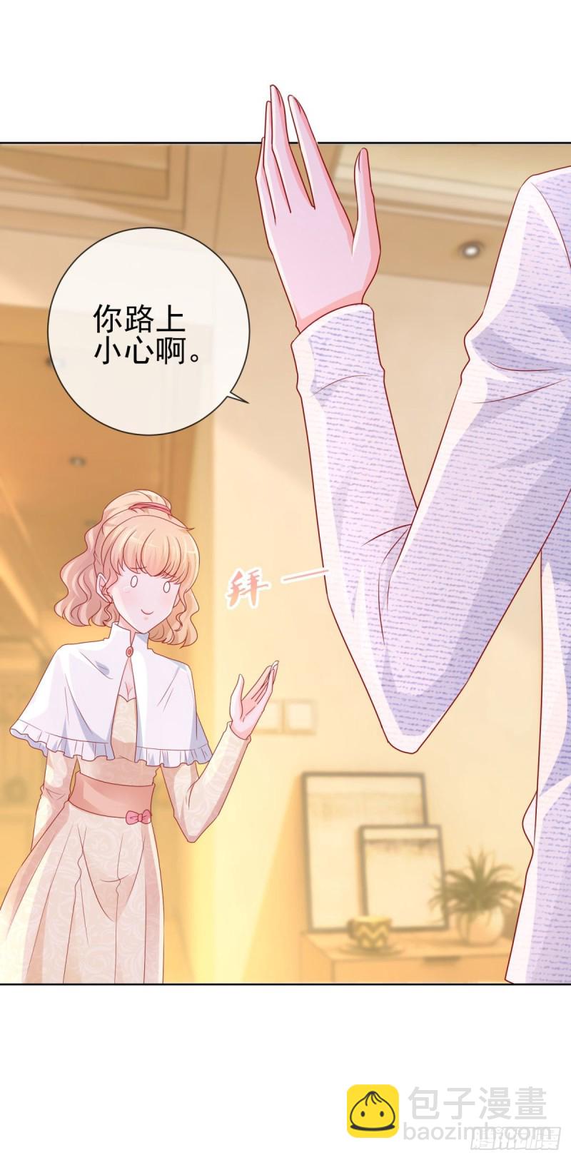 第242话 想见我时我就出现-第244话