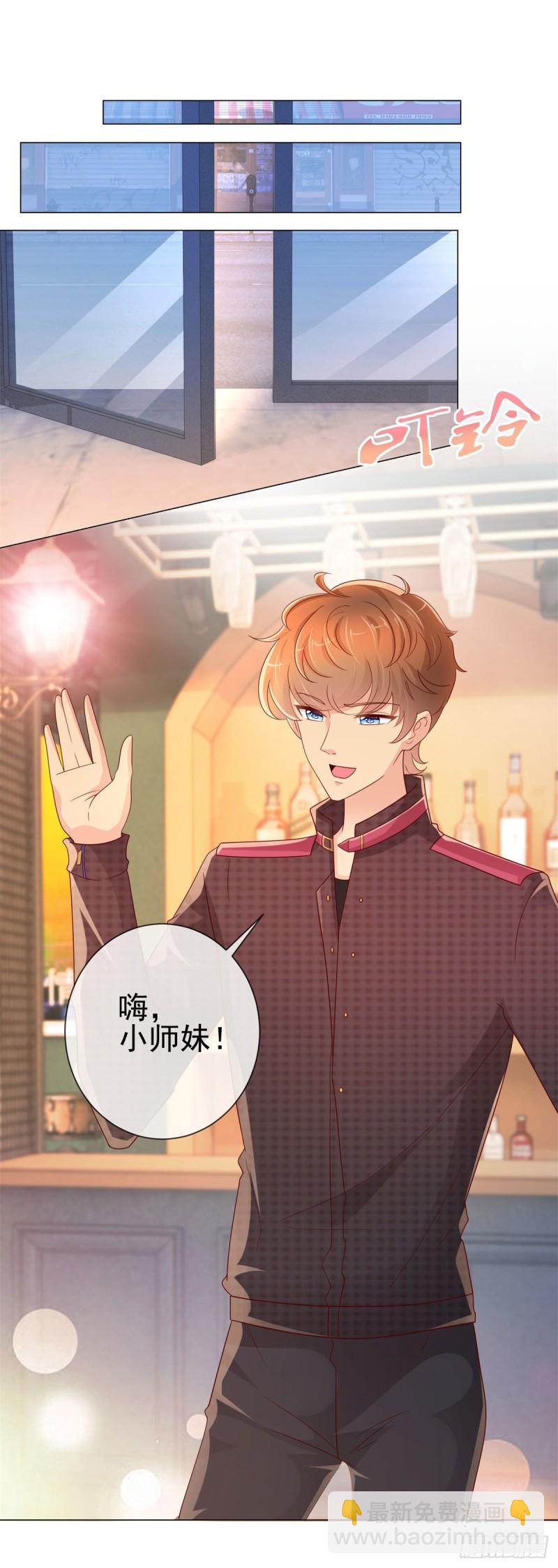 第244话 你是无解之毒-第246话