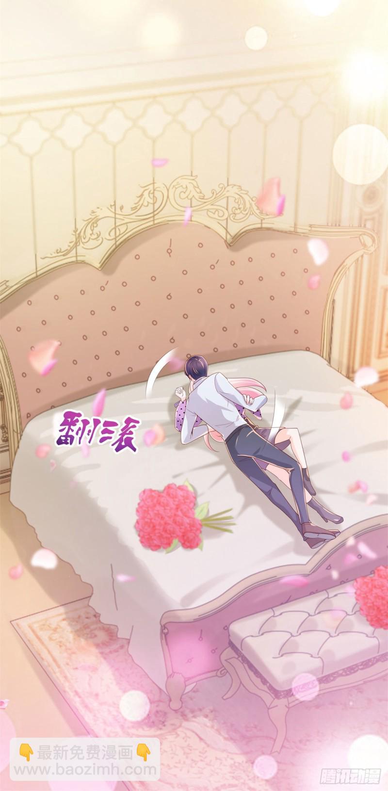 第244话 你是无解之毒-第246话