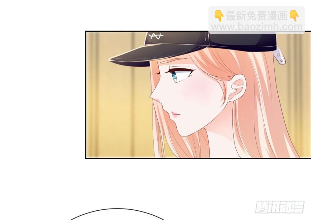 第24话 谁给你们的自信-第26话