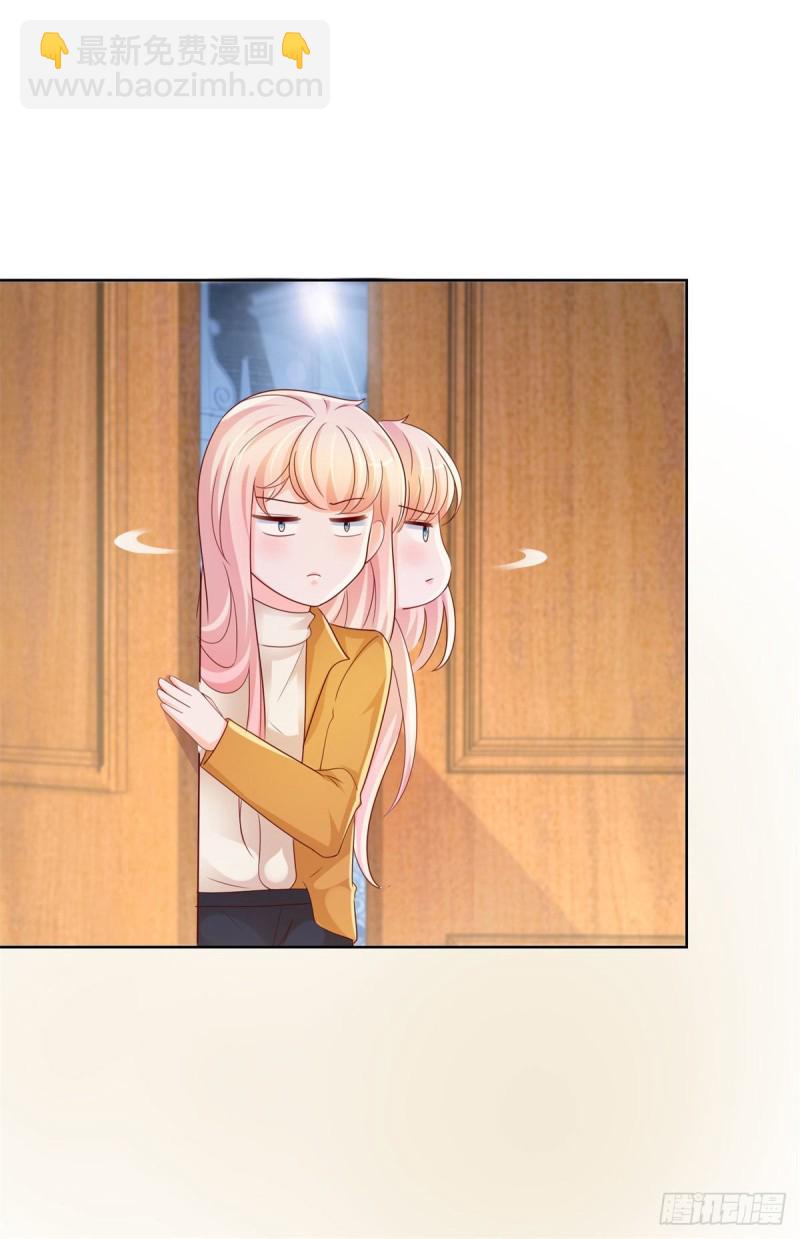 第246话 除了我，谁能满足你-第248话
