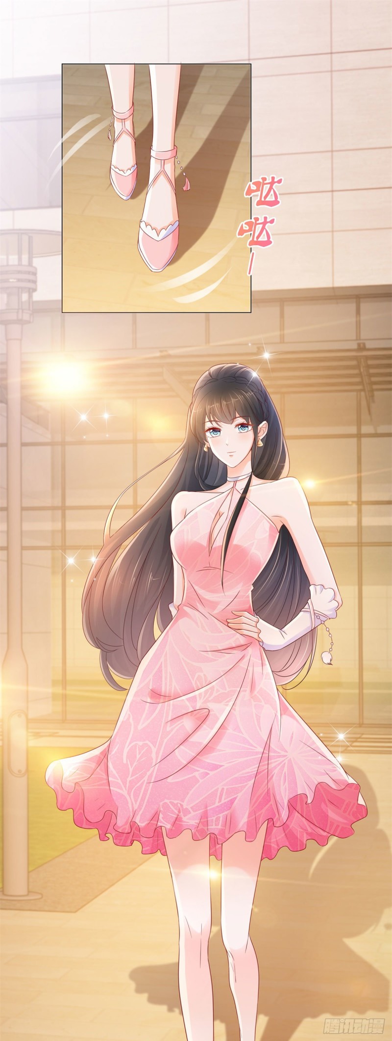 第248话 你真的不是我老公吗-第250话