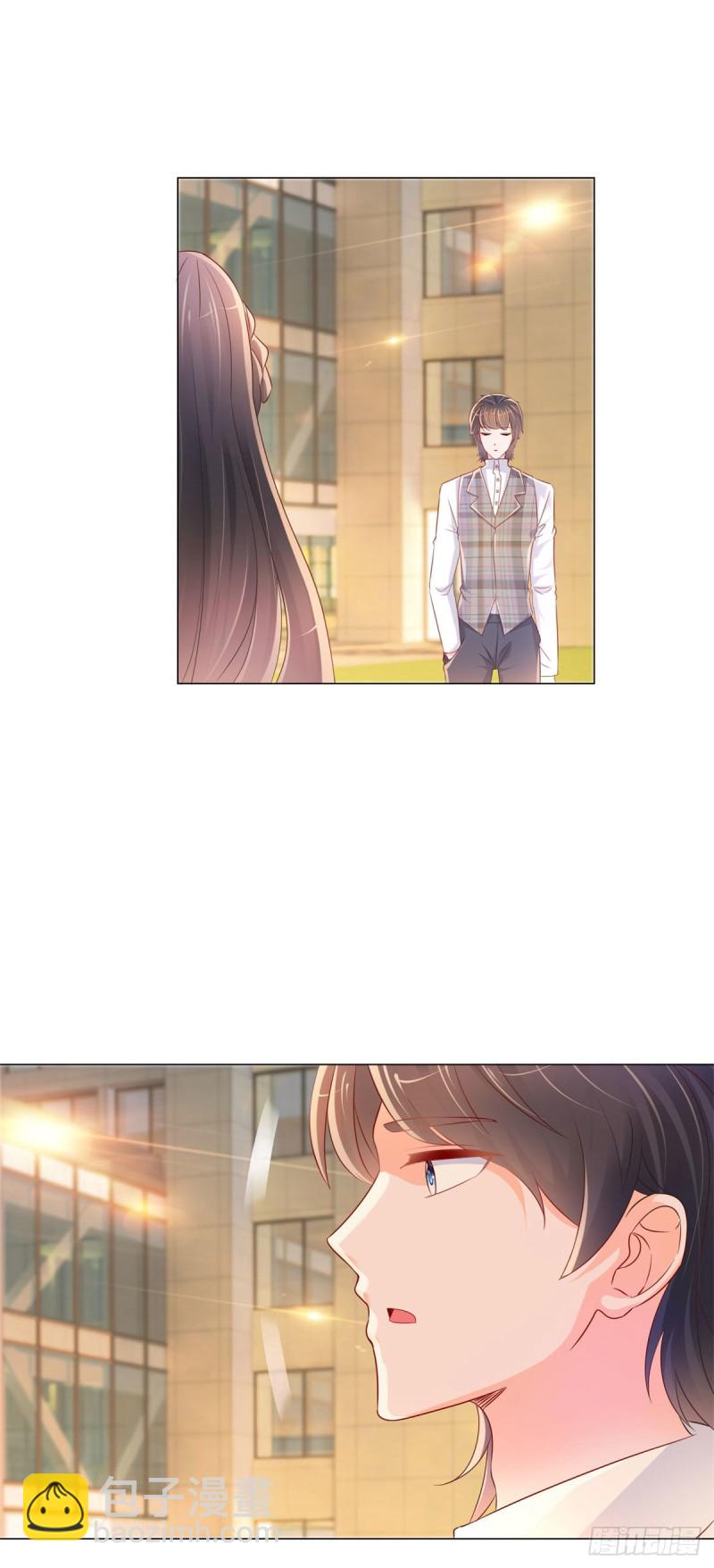 第248话 你真的不是我老公吗-第250话