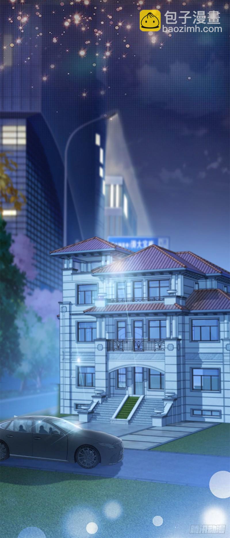 第252话 绝世小甜妞被策反-第254话