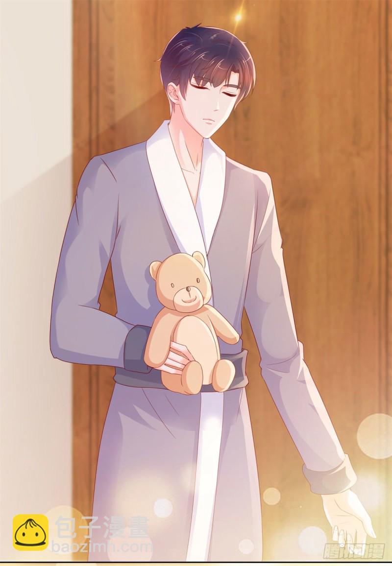 第252话 绝世小甜妞被策反-第254话