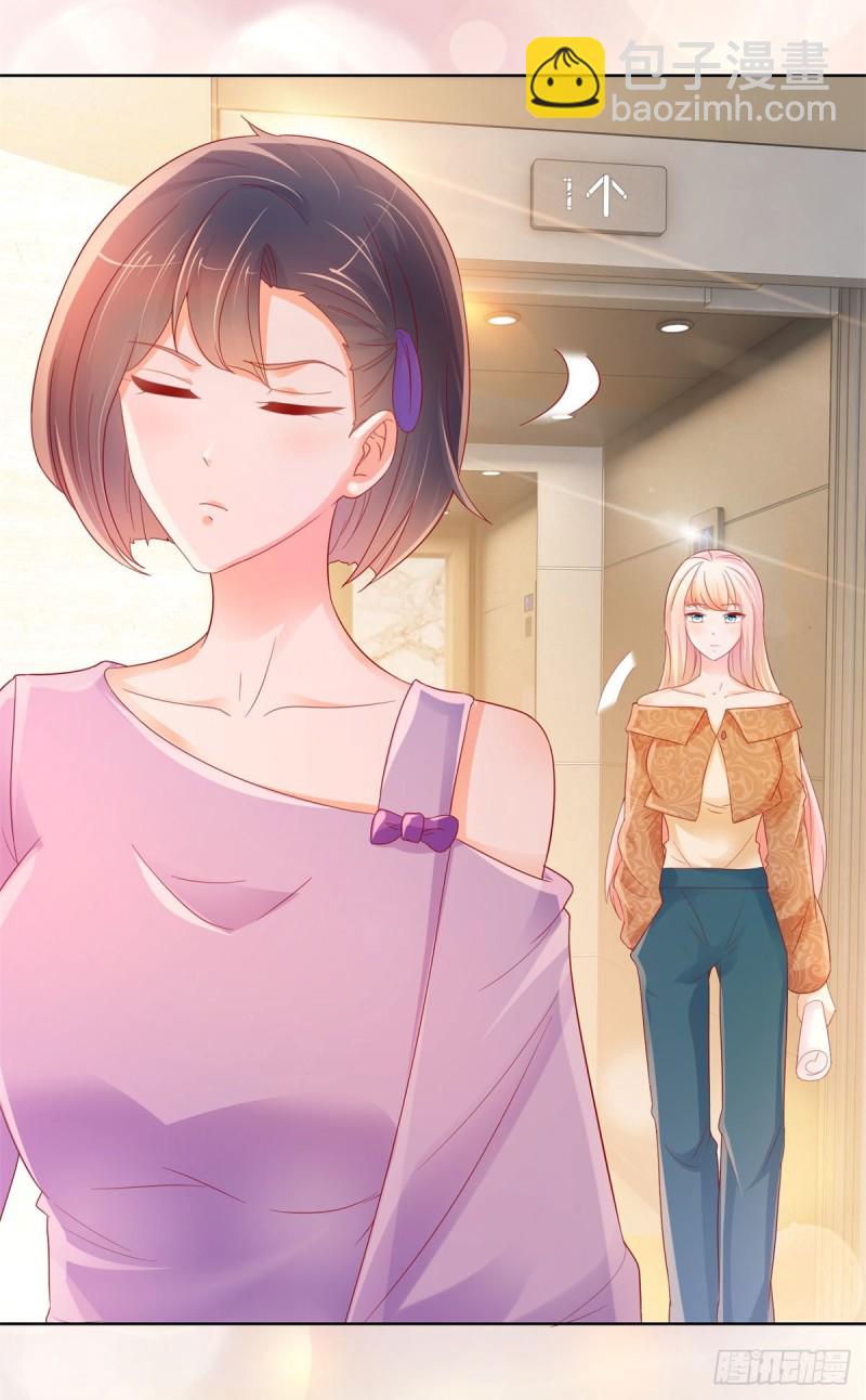 第254话 则灵的幕后老板？-第256话