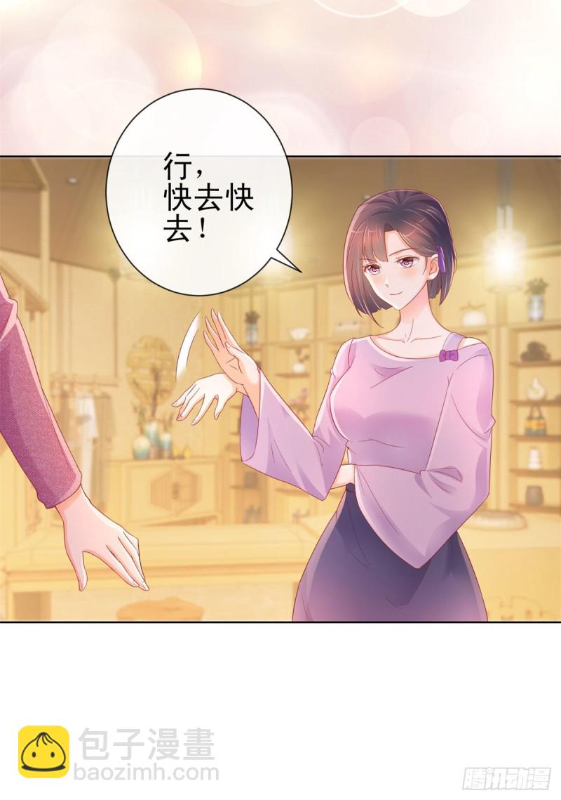 第254话 则灵的幕后老板？-第256话