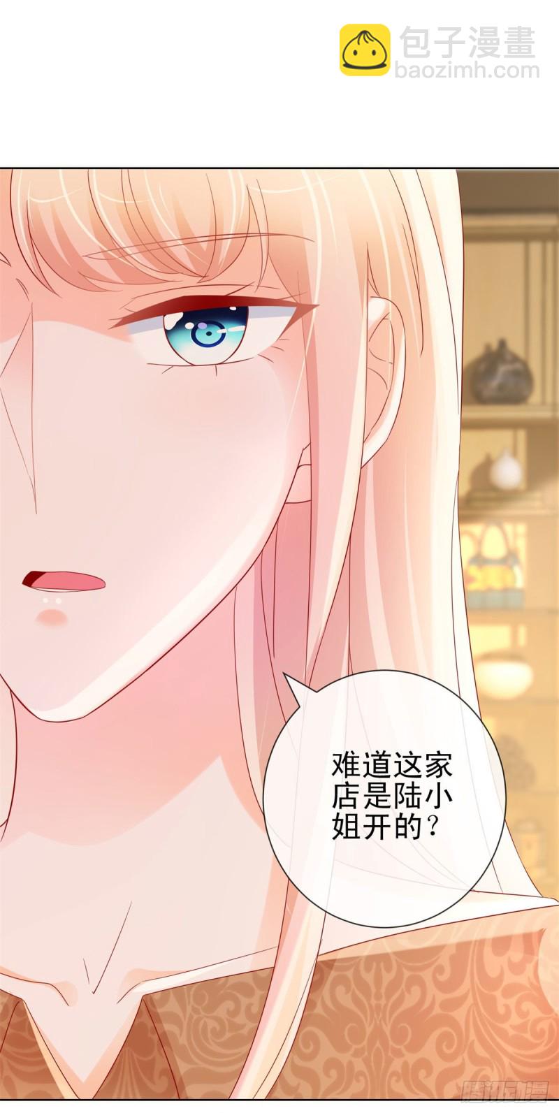 第254话 则灵的幕后老板？-第256话