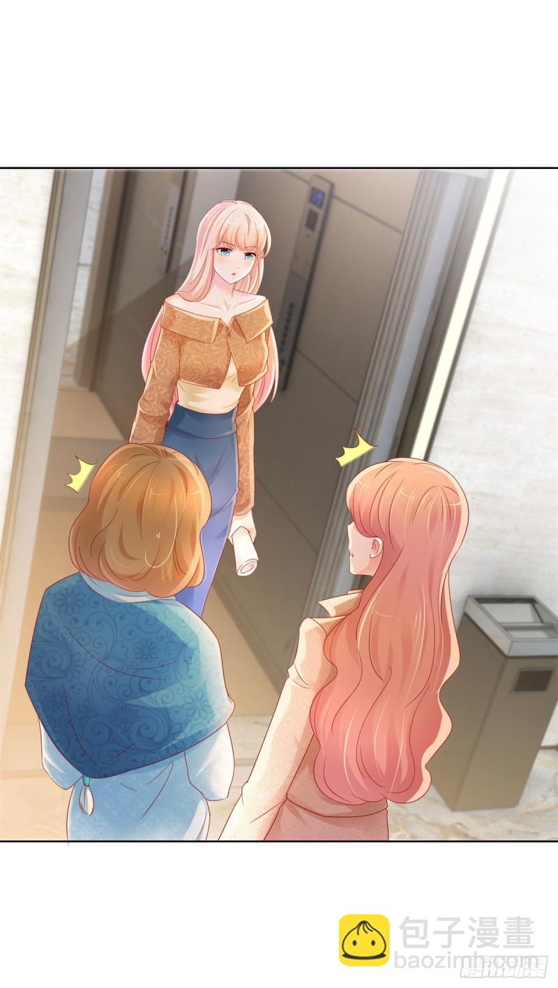 第254话 则灵的幕后老板？-第256话
