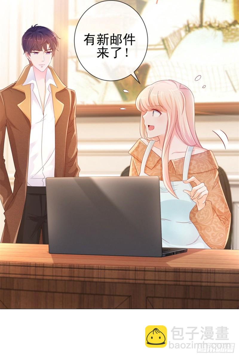 第256话 宁夕和新人偷情曝光-第258话