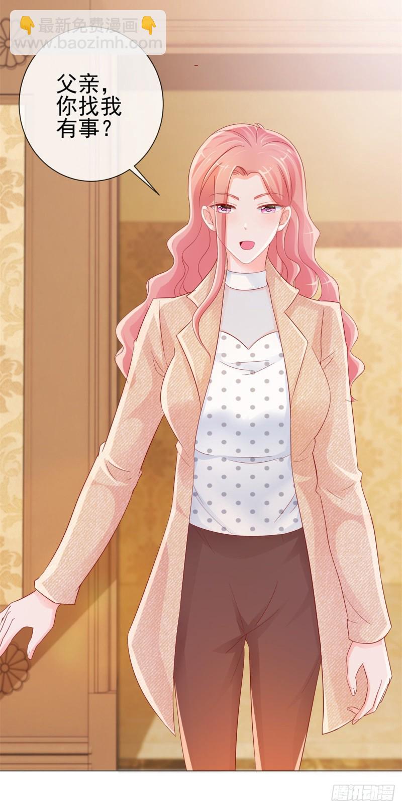 第256话 宁夕和新人偷情曝光-第258话