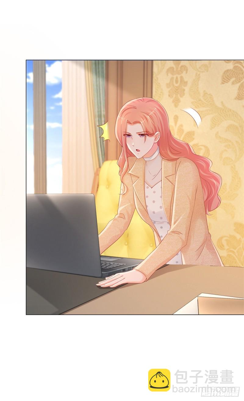 第256话 宁夕和新人偷情曝光-第258话
