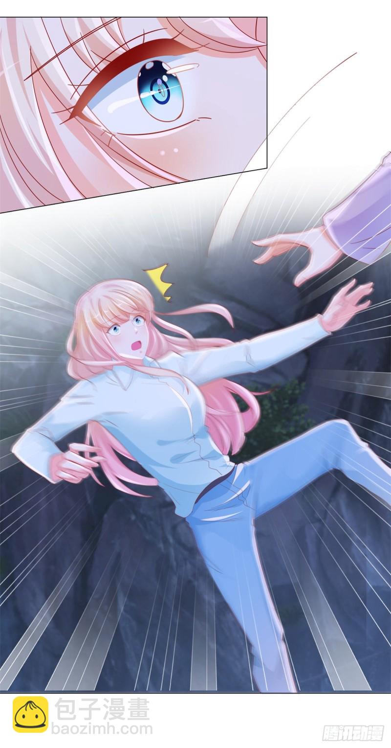 第258话 宁夕坠落悬崖-第260话