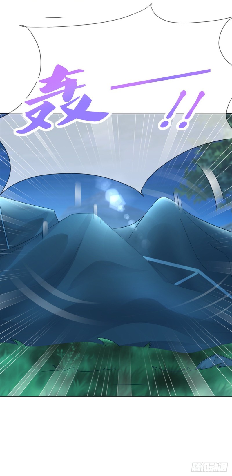 第258话 宁夕坠落悬崖-第260话