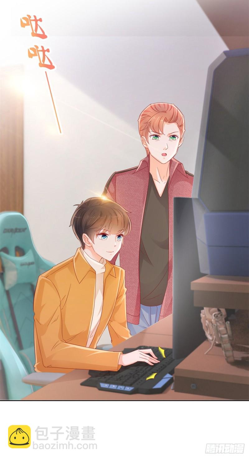 第262话 狂奔在作死的道路-第264话
