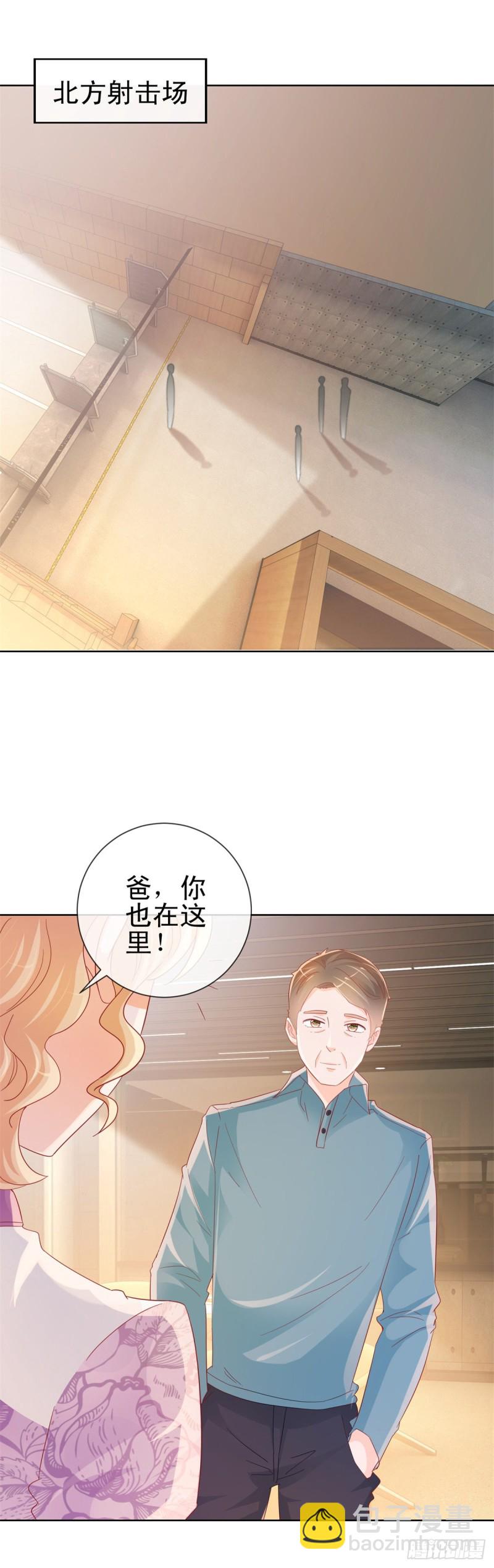 第262话 狂奔在作死的道路-第264话