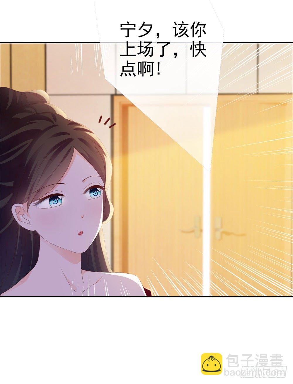 第26话 争风吃醋的父子-第28话
