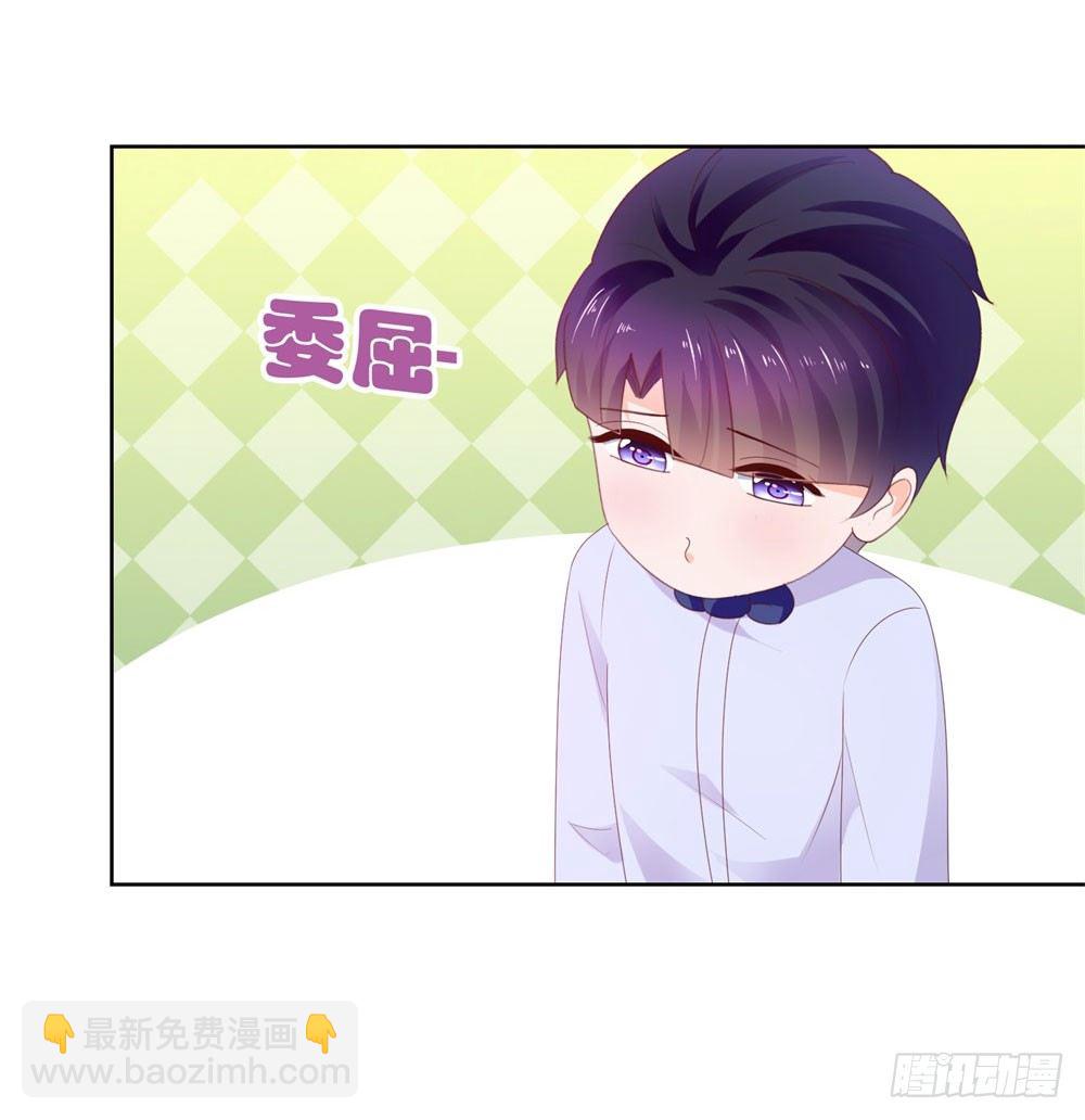 第26话 争风吃醋的父子-第28话