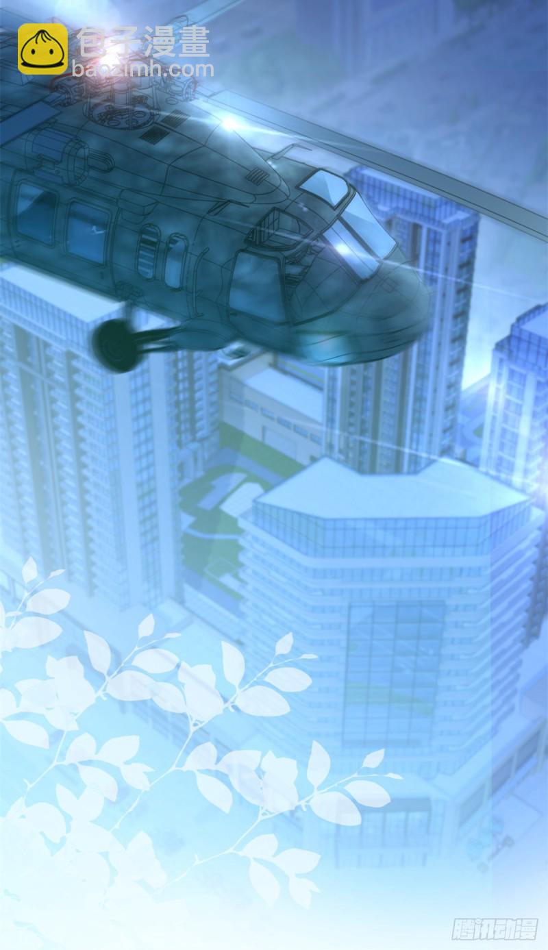 第268话 得到我人得不到我心-第270话