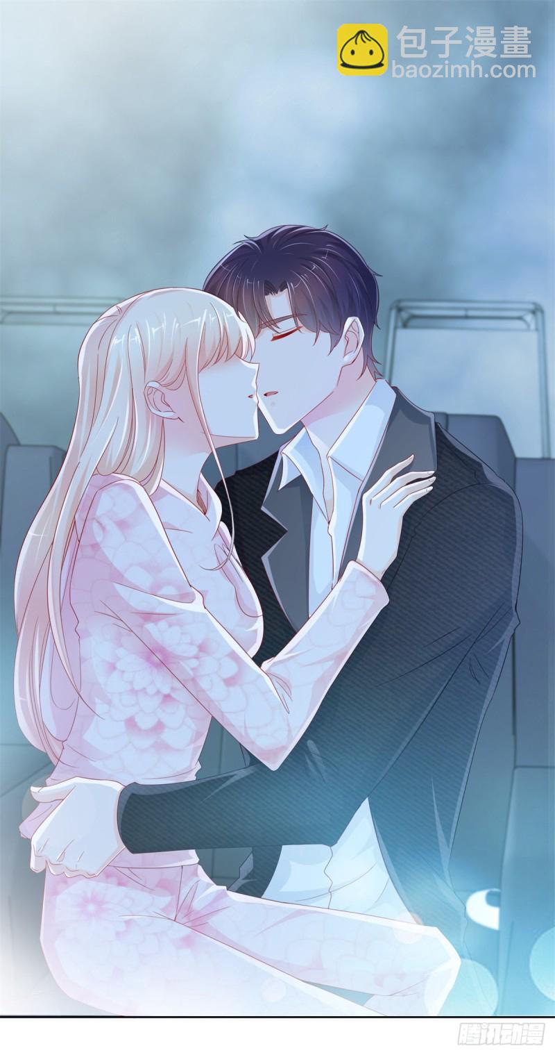 第270话 谁敢动唐夕一根头发-第272话