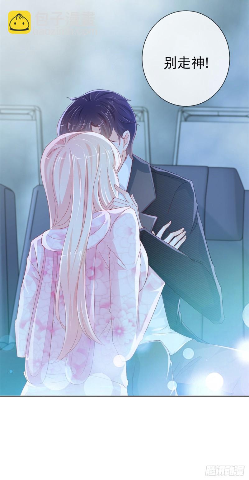 第270话 谁敢动唐夕一根头发-第272话