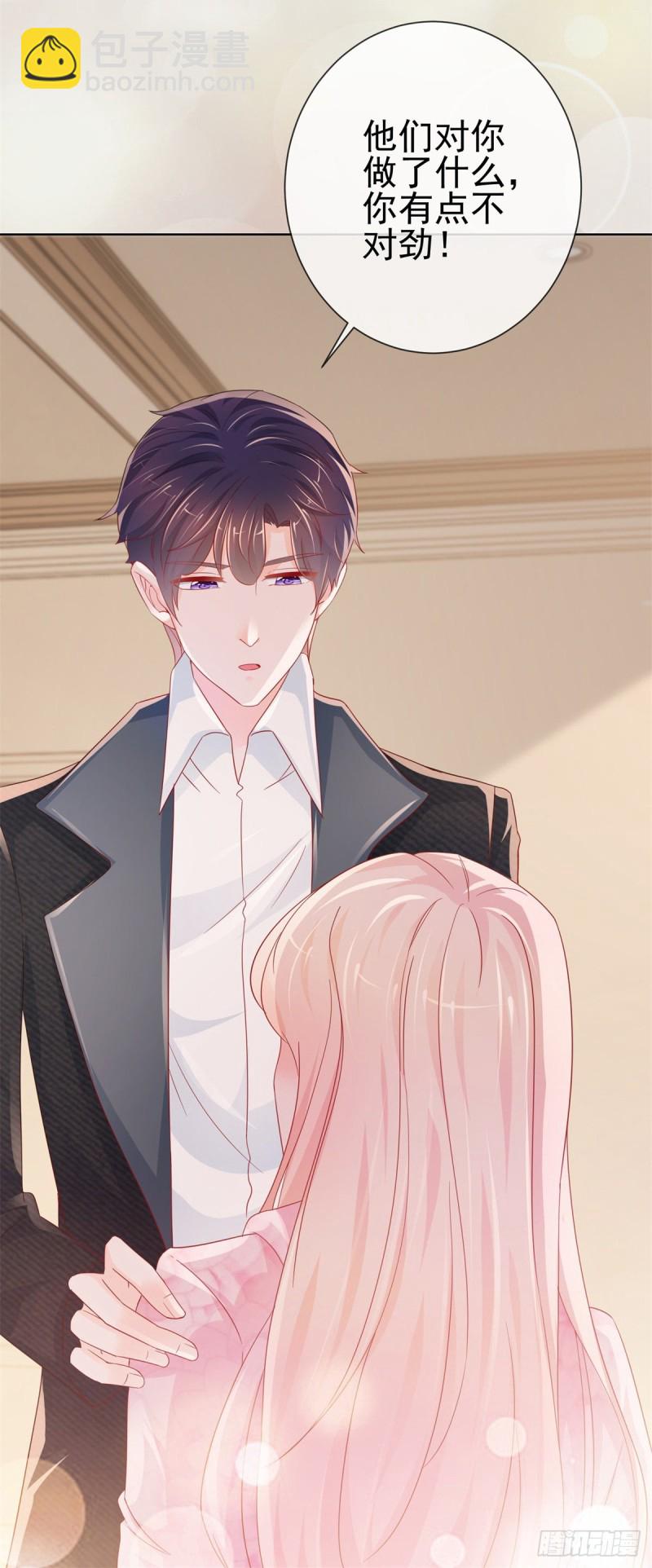 第270话 谁敢动唐夕一根头发-第272话