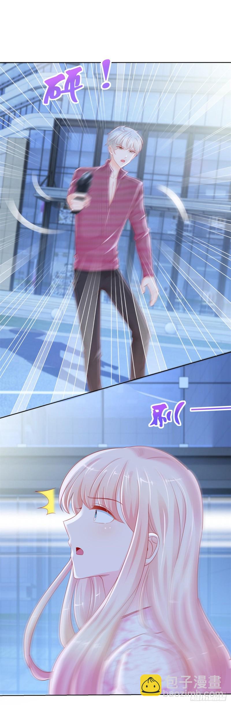 第270话 谁敢动唐夕一根头发-第272话