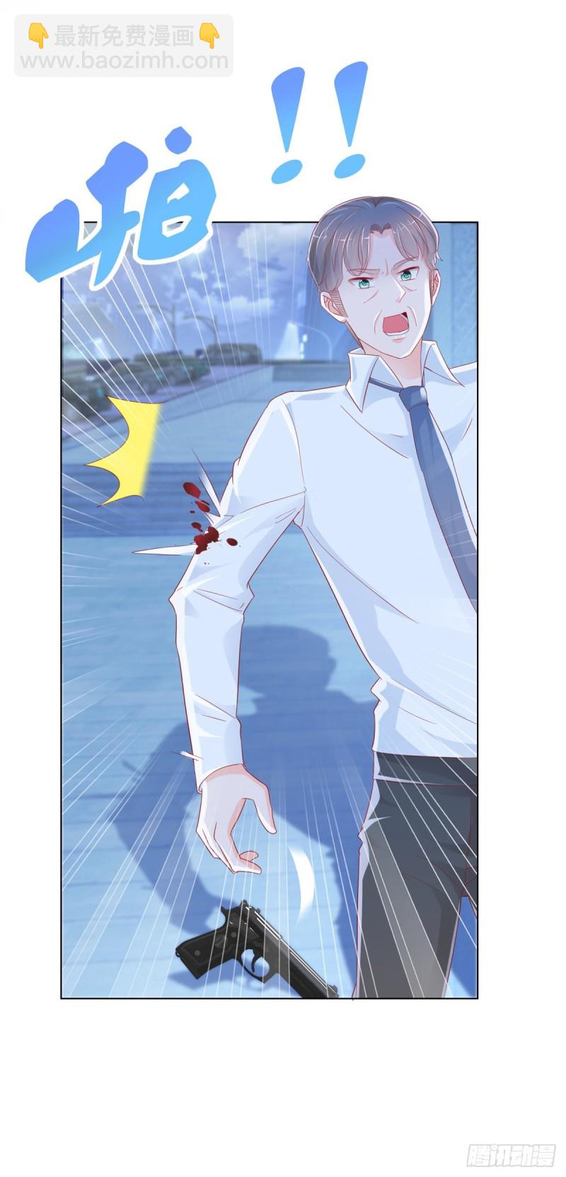 第270话 谁敢动唐夕一根头发-第272话