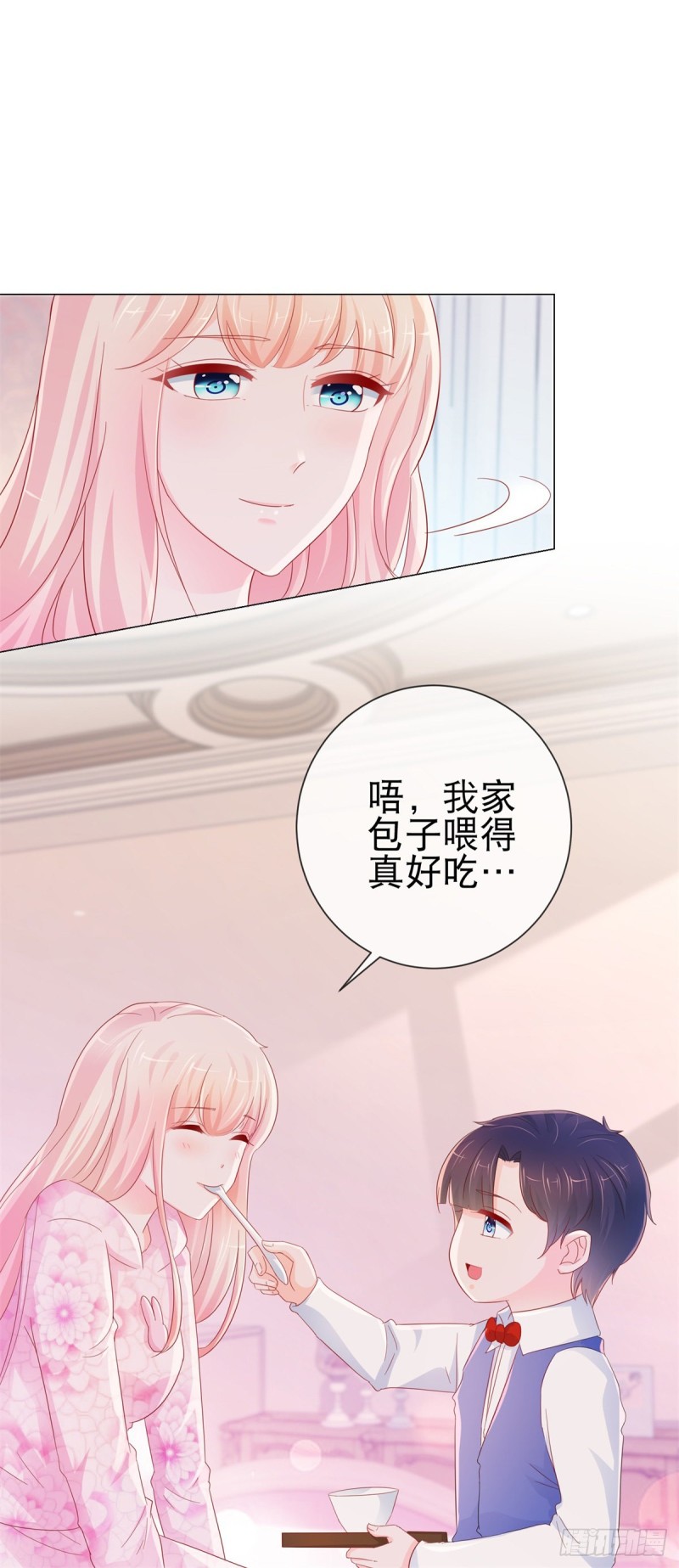 第272话 一切为了金屋藏娇-第274话