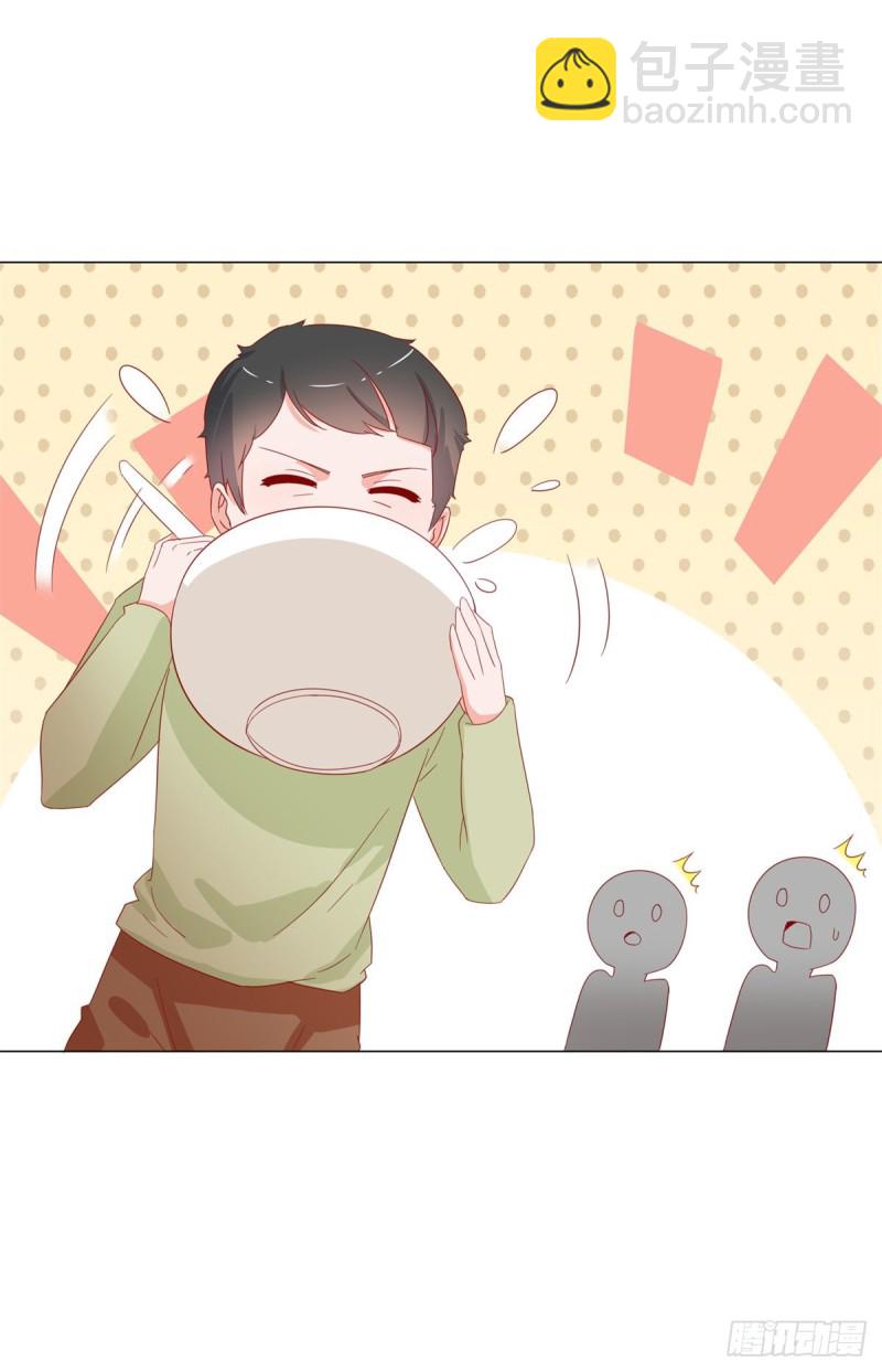 第274话 深夜放毒-第276话