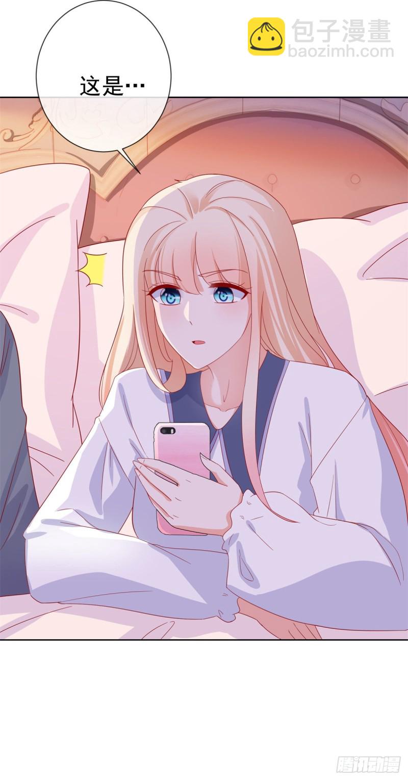 第274话 深夜放毒-第276话