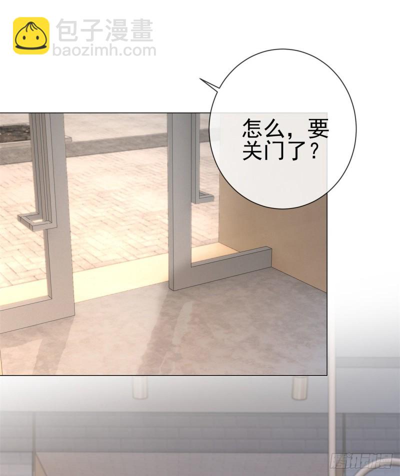 第278话 则灵遭遇危机-第280话