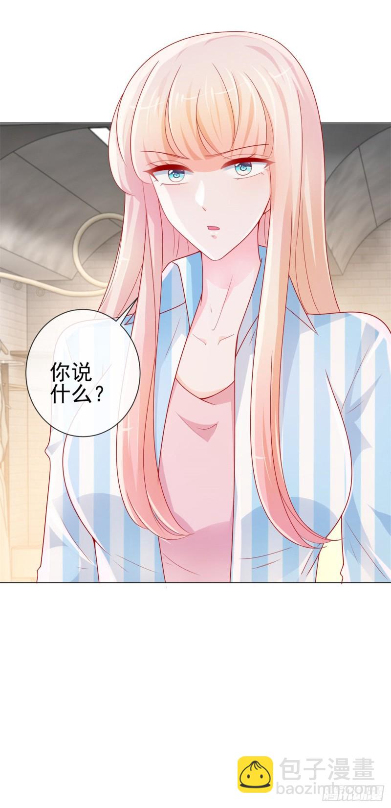 第278话 则灵遭遇危机-第280话