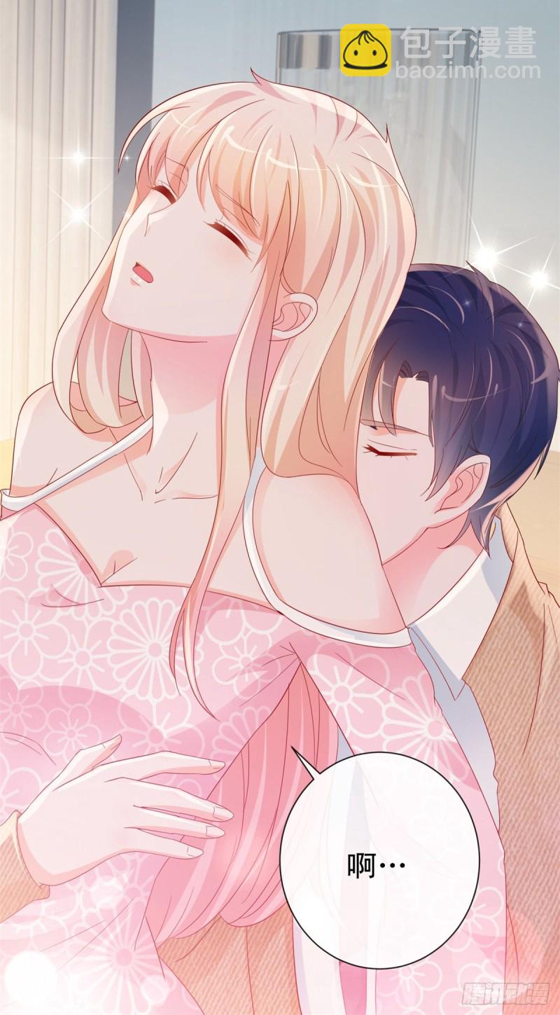第282话 你想争宁家的财产-第284话