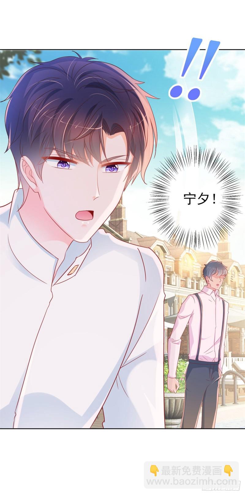 第284话 众目睽睽之下杀人-第286话