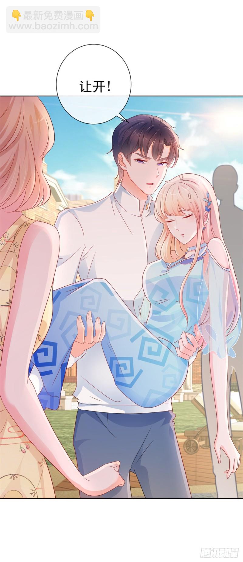 第284话 众目睽睽之下杀人-第286话
