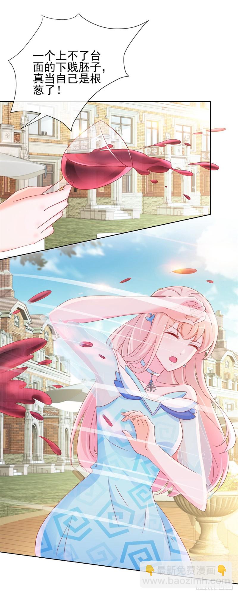 第284话 众目睽睽之下杀人-第286话