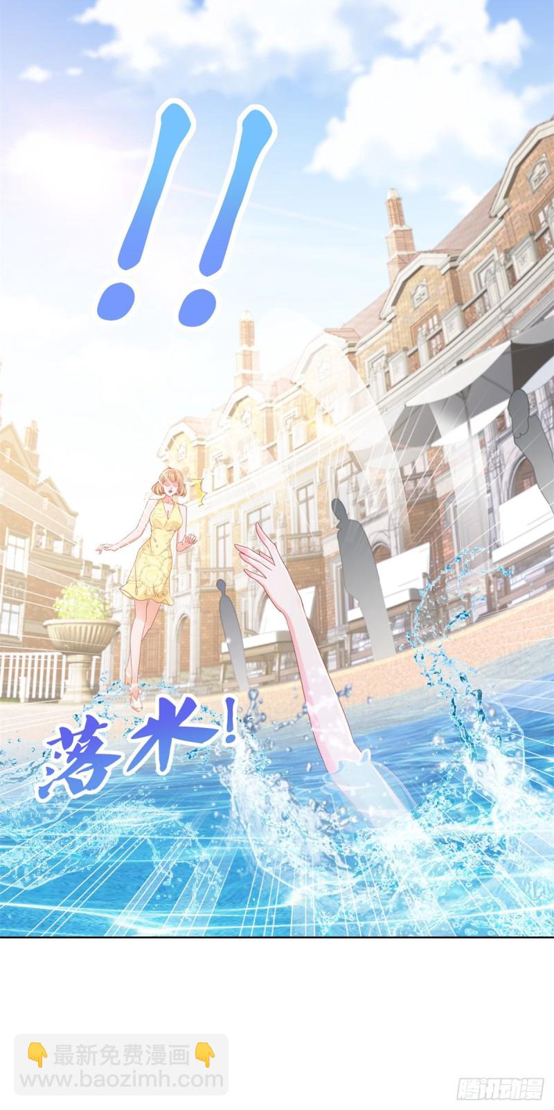 第284话 众目睽睽之下杀人-第286话