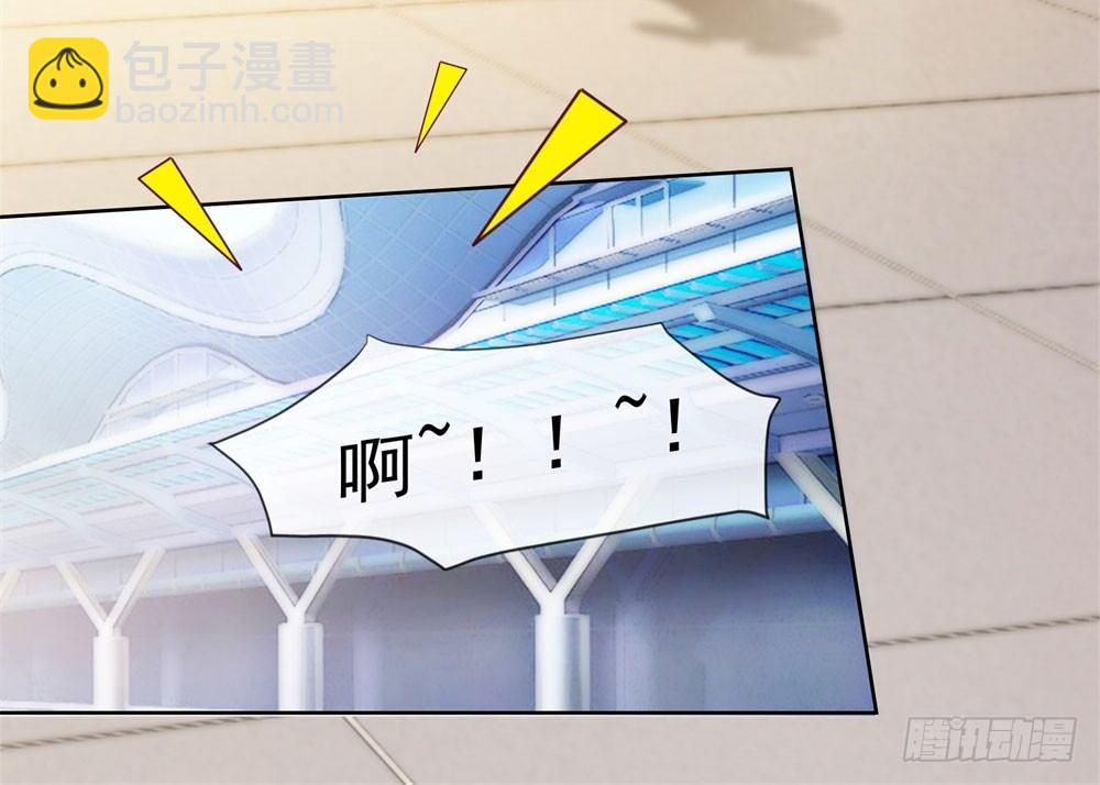 第28话 孙子，你魅力真大-第30话