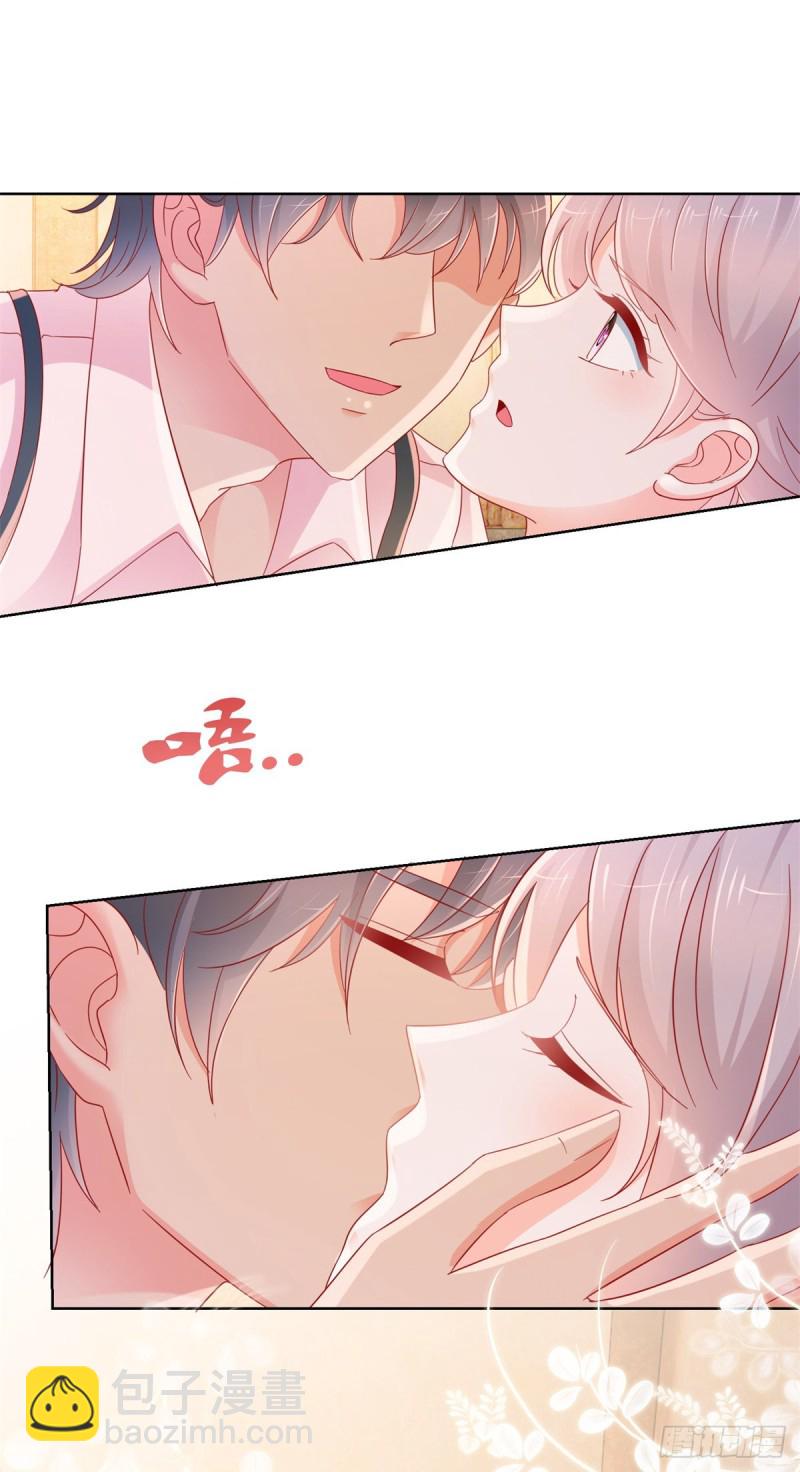 第288话 凶手死在看守所里-第290话