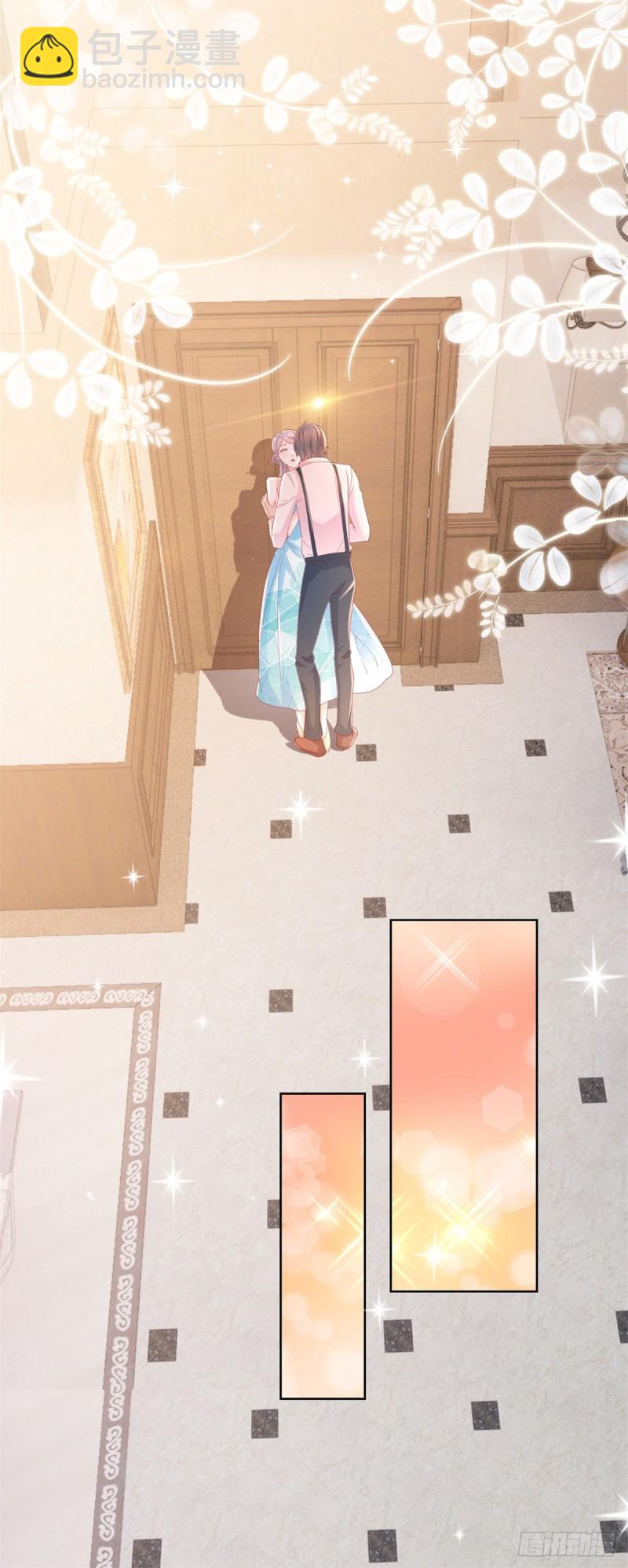 第288话 凶手死在看守所里-第290话