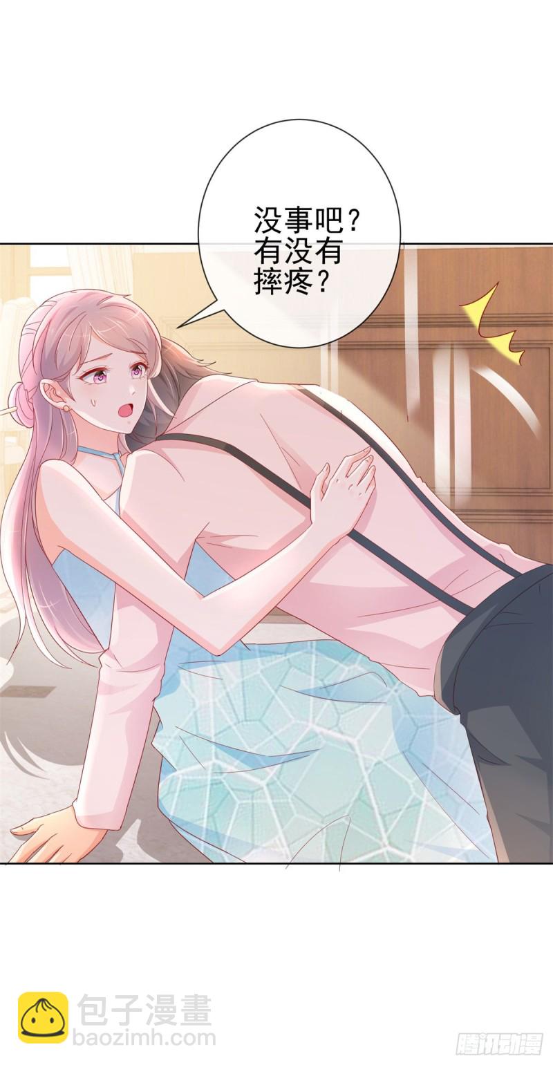 第288话 凶手死在看守所里-第290话