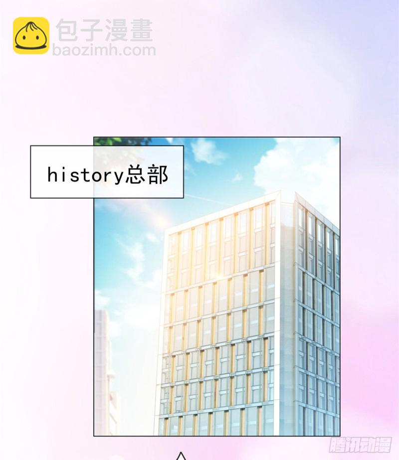第290话 赌场危机-第292话