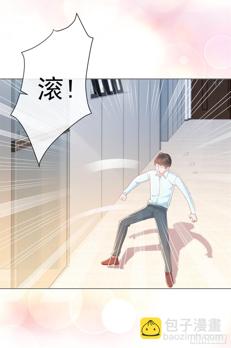 第290话 赌场危机-第292话