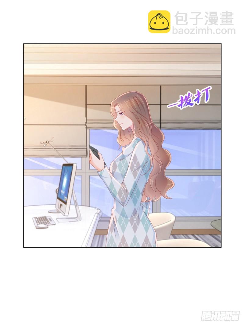 第290话 赌场危机-第292话